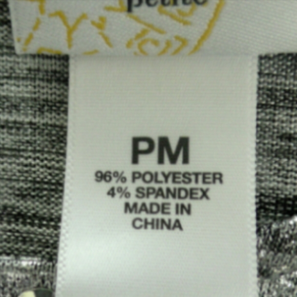 Silver Tank With Cardigan Attached - Picture 2 of 2